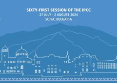 Нов институт по AI роботика отваря врати в Люджоу