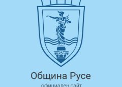 Годишното потребление на електроенергия в нацията достига нов крайъгълен камък