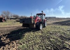 Проектът за редакция на Закона за държавното имущество на предприятията е прегледан за насърчаване на висококачествено развитие