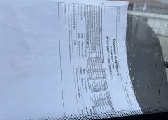 Бизнес зона за задълбочаване на международното сътрудничество