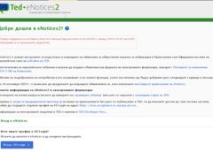 Китай остава централен в глобалната верига за доставки на Apple, казва Тим Кук