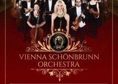 Суперяхтата Luminara прави 1-во посещение в пристанище на континентален Китай в Шанхай