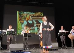 Мерките повишават безопасността на железопътния мост и тунела