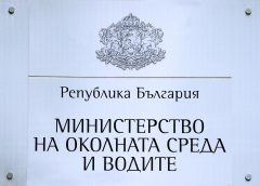 AstraZeneca в сделка с лекарства за рак с китайска биотехнологична фирма