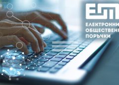 Китай и Алжир разширяват космическото сътрудничество с изстрелване на нов сателит