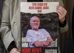 Нацията ще напредне в космическата компютърна индустрия на фона на глобалната надпревара за технологично предимство