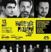 Китайските съдилища предприемат мерки срещу телекомуникационните измами, свързани със Северен Мианмар