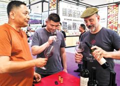 Фискалните разходи на Китай ще достигнат рекорд през 2026 г.: министър на финансите