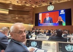 Проучването на Дзянсу разкрива находище на стронций Проучването на Дзянсу разкрива находище на стронций