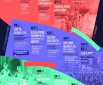 Експлозия на фойерверки в Хубей уби 12 души