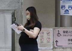 Повече подкрепа за разходите за услуги