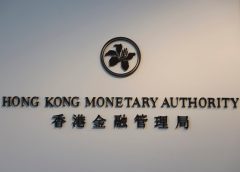 HKMA отхвърля слуховете на лошите банки, казвайки, че индустрията остава здрава
