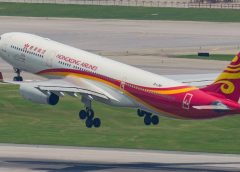 Hong Kong Airlines ще стартира нови директни маршрути до Мелбърн и Лицзян