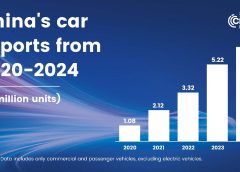 Железопътни служители, изпратени да научат нови операции