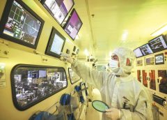 По-малките банки преминават към качествен растеж