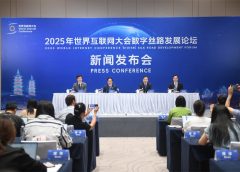 Douyin разкрива алгоритъм сред натиска на правителството · TechNode