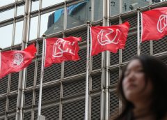 Ще се изплати ли плана на CK Hutchison да докосне континенталната китайска фирма за Panama Ports?