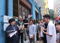 Открийте Wan Chai на Hong Kong: Безплатна обиколка на темата за литература се отваря за регистрация