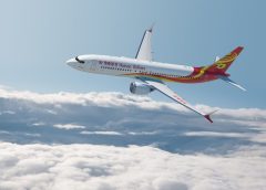 Чен Фън, основател на китайския конгломерат HNA, осъден на 12 години затвор