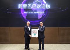 Alibaba, стандартен чартиран партньор за ускоряване на приемането на AI в банковия сектор