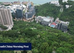 Петима са изчезнали след взрив в завод за метал във Вътрешна Монголия