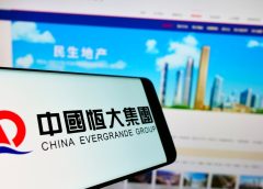 Evergrande to Eneing Hong Kong Faction, в крайъгълен камък за кризата на имотите в Китай