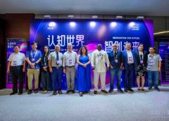 Интеграция на когнитивната Intel в AI, прогресираща с безпрецедентна скорост