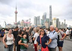 ByteDance казва, че разработва AI чип, преговаря със Samsung за производство · TechNode