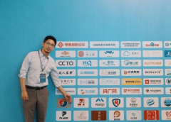 Китайските прокуратури засилват усилията си за защита на общественото благосъстояние през 2025 г