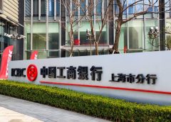 Какво е променено и какво не · TechNode