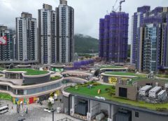 Анализатори, смесени на перспективи за акциите на Sun Hung Kai Properties след леко покачване на печалбата