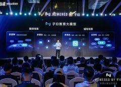 Търговските бариери на ЕС нарушават правилата на СТО