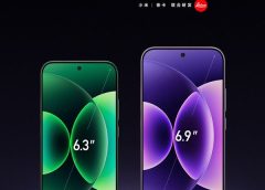 DeepSeek регистрира патент за по-интелигентно и по-ефективно събиране на данни с изкуствен интелект · TechNode