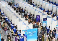 Alibaba ще предоставя енергия на едро на монголските потребители в последното разширение · TechNode