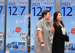 Sands China, Alipay и MACAU Pass задълбочават партньорството за цифрово надграждане