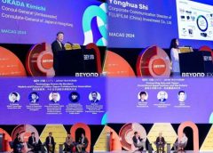 Готови ли сте да се разширите в Азия? Форумите за регионално сътрудничество на BEYOND Expo са мястото, където глобалните амбиции излитат · TechNode Готови ли сте да се разширите в Азия? Форумите за регионално сътрудничество на BEYOND Expo са мястото, където глобалните амбиции излитат · TechNode