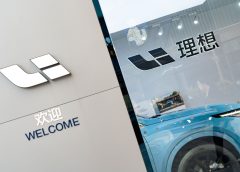 Kuaishou и Douyin виждат забавяне на растежа на електронната търговия през първата половина на 2024 г.: доклад · TechNode