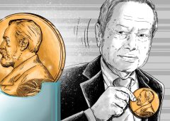 Как Chen-ning Yang пропусна втора Нобелова награда за физика?