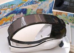 Човешка пералня влиза в продажба в Япония