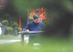 Wuxi свързва миналото и бъдещето