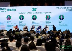 Преходът на Китай към ядрената енергия продължава с неумолимо темпо, заемайки първо място в света