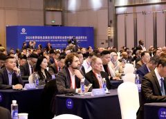 Лидери призовават за по-силно глобално климатично сътрудничество