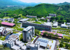 Научният клъстер Huairou укрепва глобалното изследователско сътрудничество в Пекин