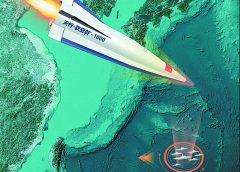 Частна фирма навлиза в производството на ракети