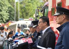 HKSAR обявява планове за почит и подкрепа след жилищен пожар