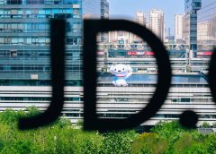 JD.com се разширява във въплътен AI с фокус върху домашни приложения · TechNode