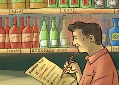 Кисело грозде? Европейските вина останаха на рафта, докато Китай гони по-евтините напитки