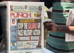 Нигерийският президент се надява да се срещне с Тръмп след военна заплаха