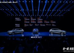 Chery представя нов електрически SUV срещу Tesla