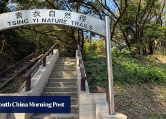 Хонконг затваря пътеки в Tsing Yi заради случаи на чикунгуня